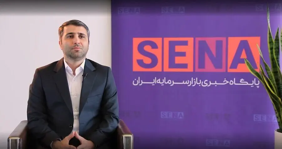 تعداد اعضای هیأت داوری بورس افزایش یافت/ فرآیند رسیدگی به دعاوی فعالان بازار سرمایه تسریع می‌شود