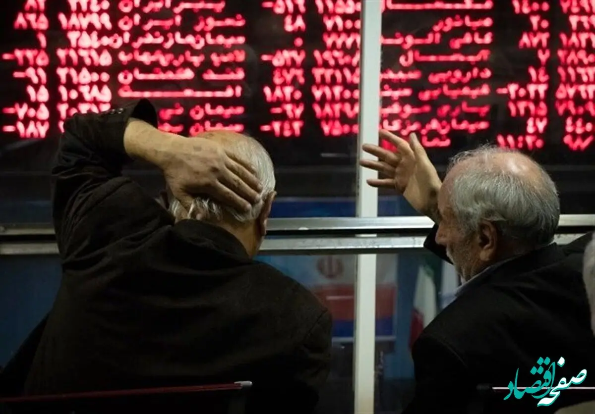 دامنه نوسان بازار سرمایه تا کی محدود می‌ماند؟ 