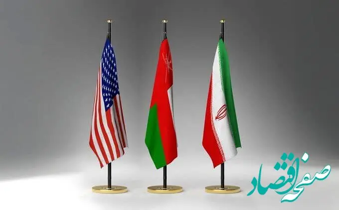 پایان سومین دور مذاکرات ایران و آمریکا + زمان دور بعدی مذاکرات