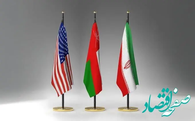پایان سومین دور مذاکرات ایران و آمریکا + زمان دور بعدی مذاکرات