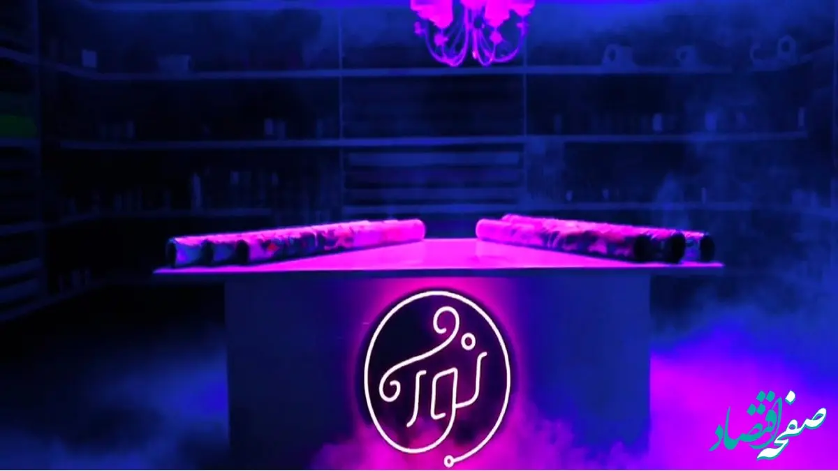 زمان پخش مسابقه نوآ از شبکه نسیم