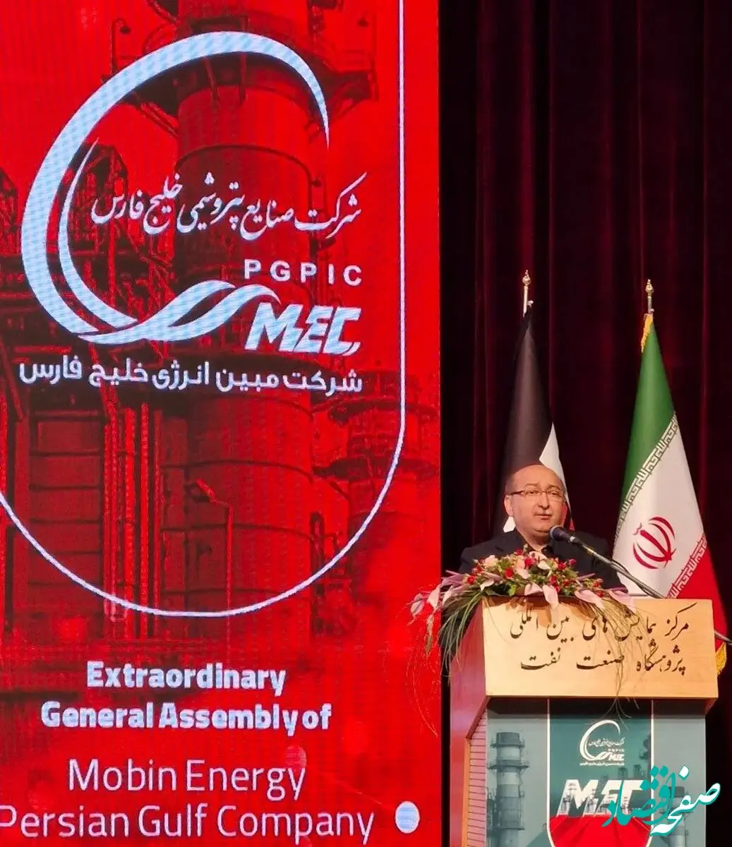تحقق ۱۰۰ درصدی پروژه‌ها و رشد خودکفایی در سال ۱۴۰۳