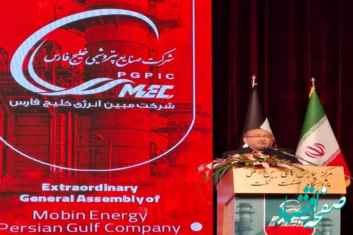 تحقق ۱۰۰ درصدی پروژهها و رشد خودکفایی در سال ۱۴۰۳