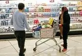 ادامه نظارت بر بازار کالاهای اساسی | ذخیره سازی نیازهای اساسی مردم