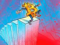 پیش بینی قیمت بیت کوین در محدوده جذاب حمایتی | آیا سقوط دیگری برای بیت‌ کوین در راه است؟