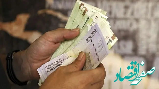 مستمری بازنشستگان و مزایا با افزایش ۱۰۰درصدی تامین منابع 