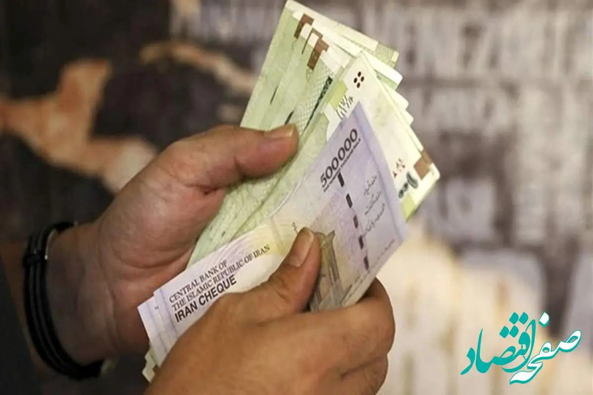 مستمری بازنشستگان و مزایا با افزایش ۱۰۰درصدی تامین منابع