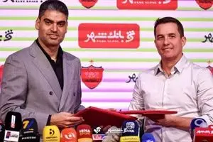 این فرد مدیرعامل جدید پرسپولیس شد