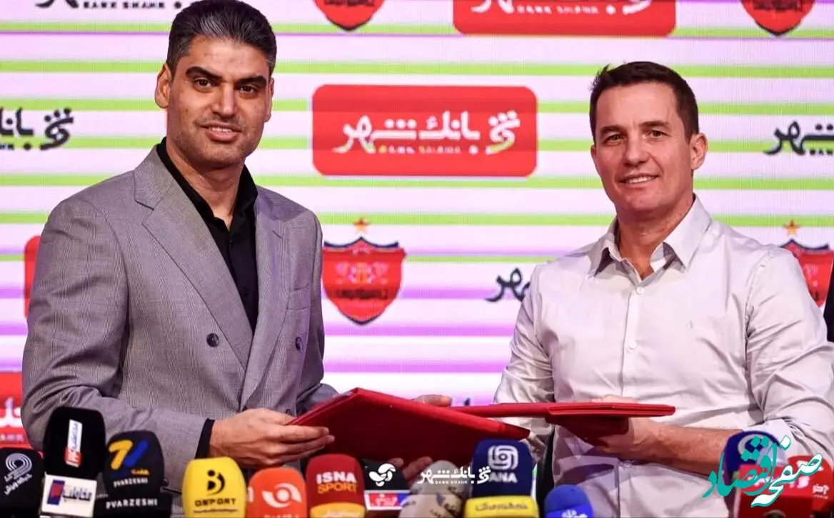 این فرد مدیرعامل جدید پرسپولیس شد