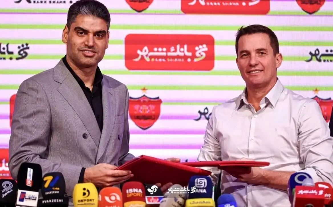 این فرد مدیرعامل جدید پرسپولیس شد