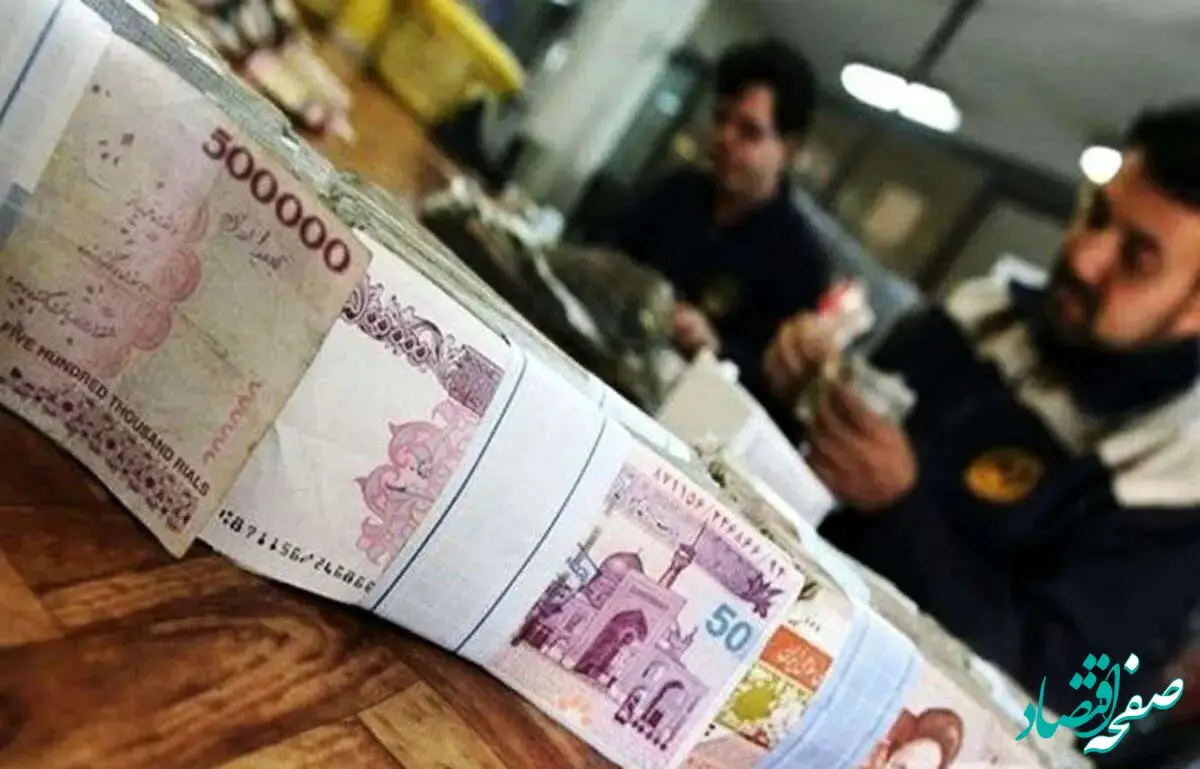 نحوه و شرایط دریافت وام ۲۰۰ میلیون تومانی با حساب وکالتی بانک آینده 