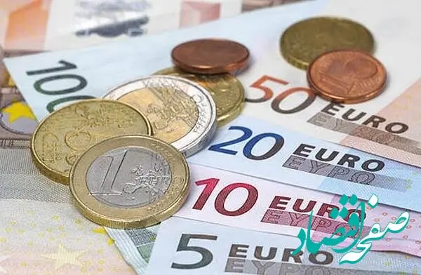 قیمت یورو امروز کولاک کرد