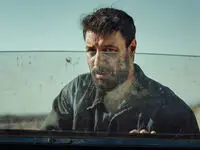زمان پخش سریال وحشی از پلتفرم فیلمنت و تعداد قسمت های سریال وحشی