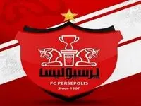 این فرد، بمب پرسپولیسی‌ها را خنثی کرد 