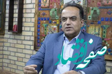 قیمت طلا و سکه تا پایان سال ۲۰۲۳ به کدام سو می رود؟ صعود یا سقوط؟ 