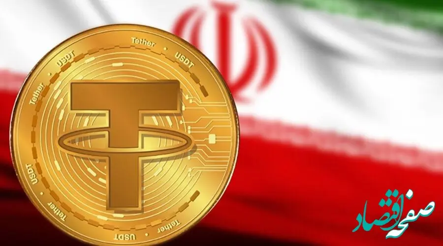 افزایش قیمت تتر در بازار ارز داخلی | تتر در آسمان! جهش قیمت در بازار ارز داخلی | آیا تنش‌های ژئوپلیتیکی قیمت تتر را به اوج رساند؟