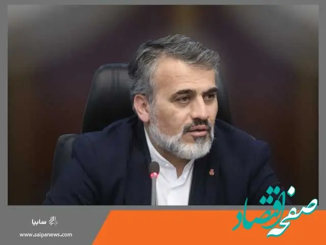 پیام تبریک مدیرعامل گروه خودروسازی سایپا به مناسبت حلول ماه مبارک رمضان