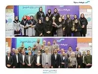 معرفی تیم‌های برتر مسابقات تنیس روی میز صنعت بیمه