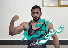 ویدیو پیروزی امیرعلی آذرپیرا مقابل احمد تاج‌الدینوف