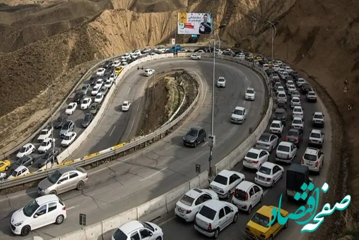 جدیدترین وضعیت ترافیکی و جوی محورهای مواصلاتی کشور | ۵ اردیبهشت ۱۴۰۵