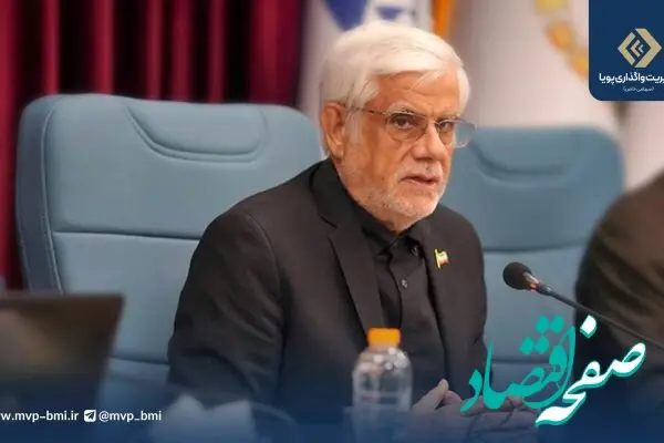 تقدیر معاون اول رئیس‌جمهور از نقش‌آفرینی بانک ملی ایران در حمایت از اقتصاد کشور