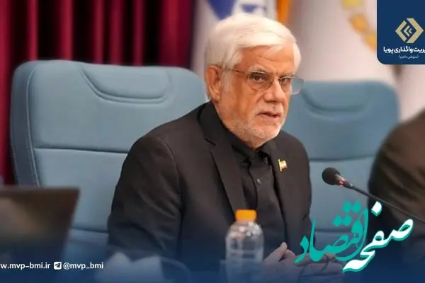 تقدیر معاون اول رئیس‌جمهور از نقش‌آفرینی بانک ملی ایران در حمایت از اقتصاد کشور