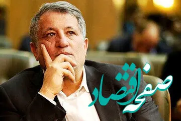 تصویری از پسر آیت الله هاشمی در بیت رهبری که خبرساز شد