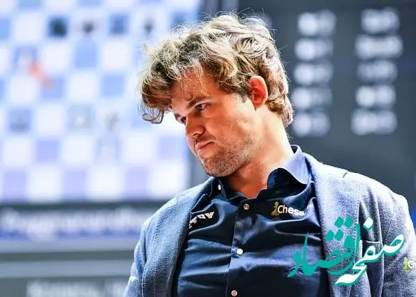 اخراج مگنوس کارلسن بخاطر پوشیدن شلوار جین!