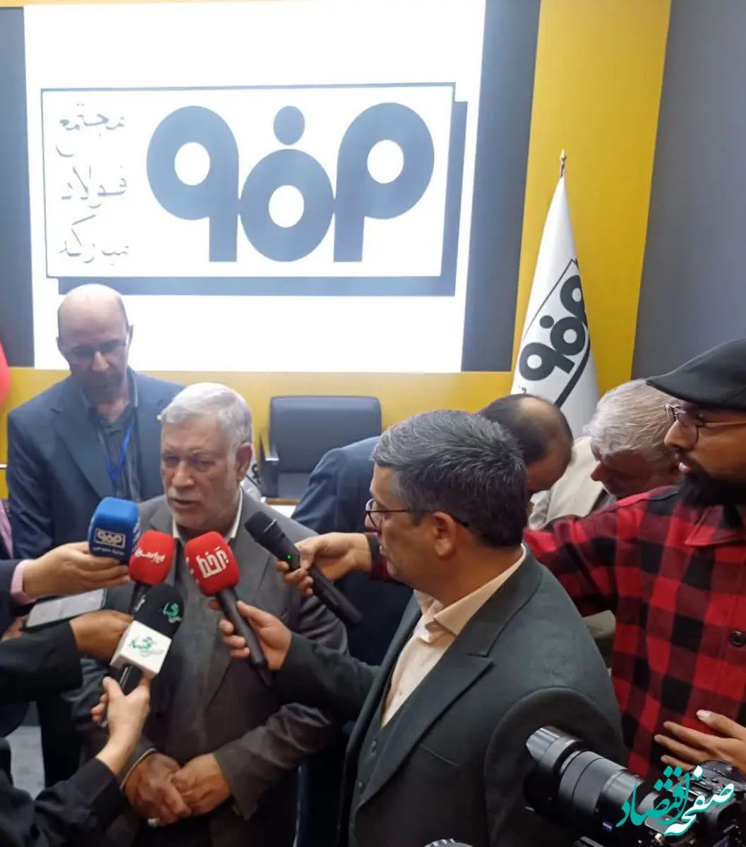 حمایت نماینده کرمان از تعاملات سازنده فولاد مبارکه با صنعت و معدن استان کرمان