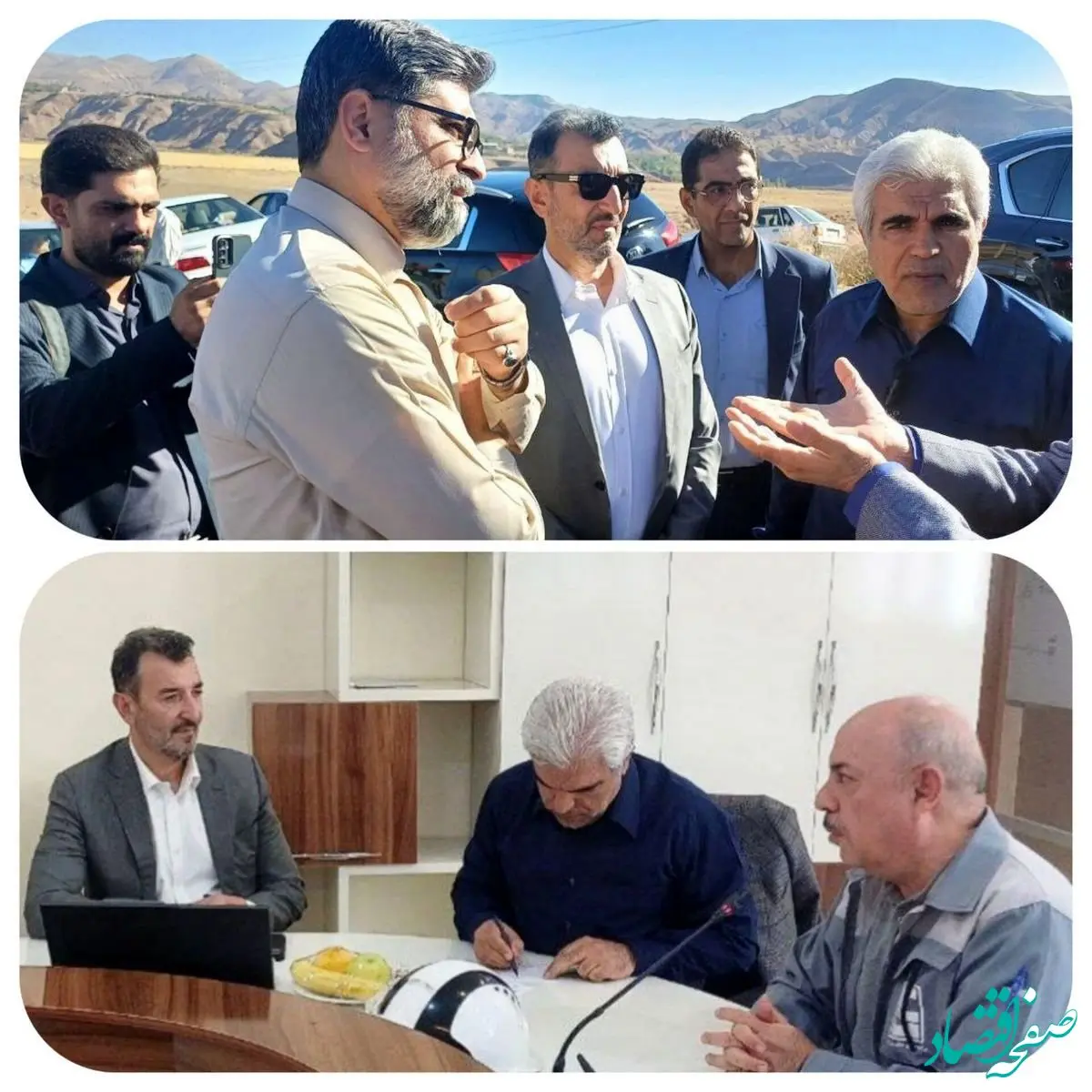 بازدید رئیس هیات عامل ایمیدرو از خاک چینی ایران و گسترش الیاف شیشه