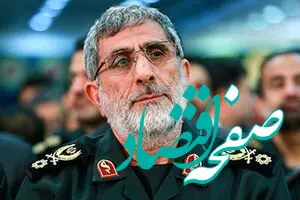 حتما ببینید | عکس هایی متفاوت از حضور سردار قآانی در بین الحرمین