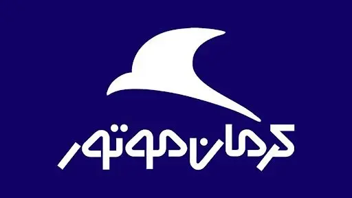 طرح عجیب کرمان موتور ؛ با ماهی  ده میلیون تومان صاحب خودرو لوکس شوید ! 