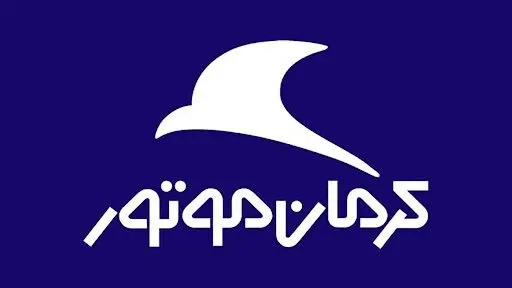 طرح عجیب کرمان موتور ؛ با ماهی  ده میلیون تومان صاحب خودرو لوکس شوید ! 