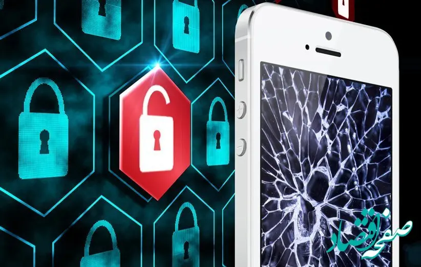 فوری | تلفن همراه این سرمربی ایرانی هک شد