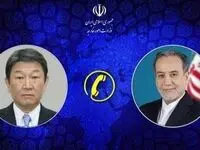 عراقچی: ژاپن صریحاً تجاوز آمریکا و اسرائیل به ایران را محکوم کند