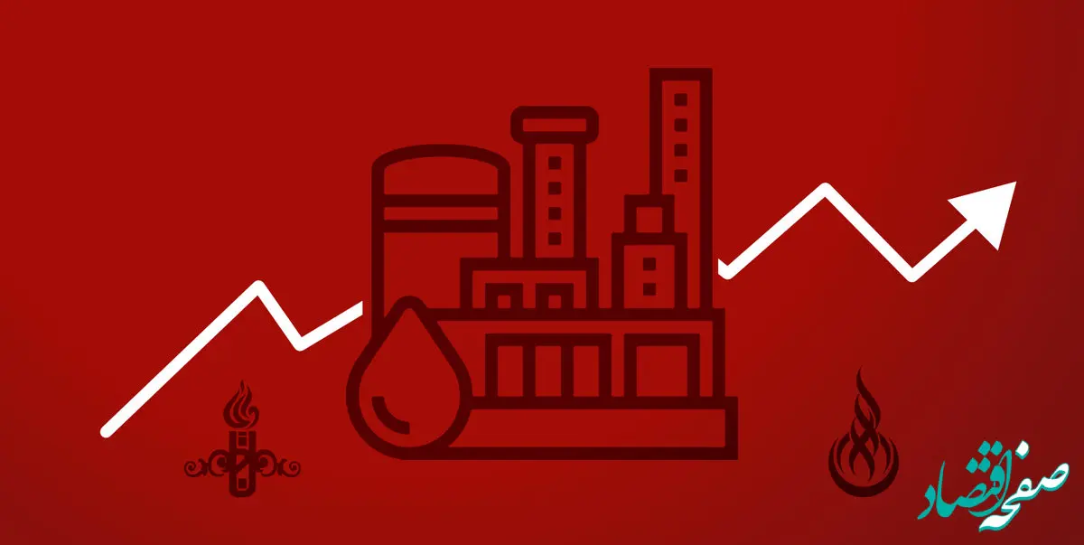 گاز مایع پالایش نفت لاوان و نفتای پالایش نفت قشم عرضه می‌شوند