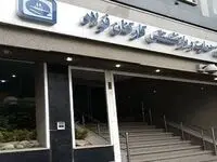انتقال صندوق فولاد؛ جزئیات کامل فرآیند و تغییرات