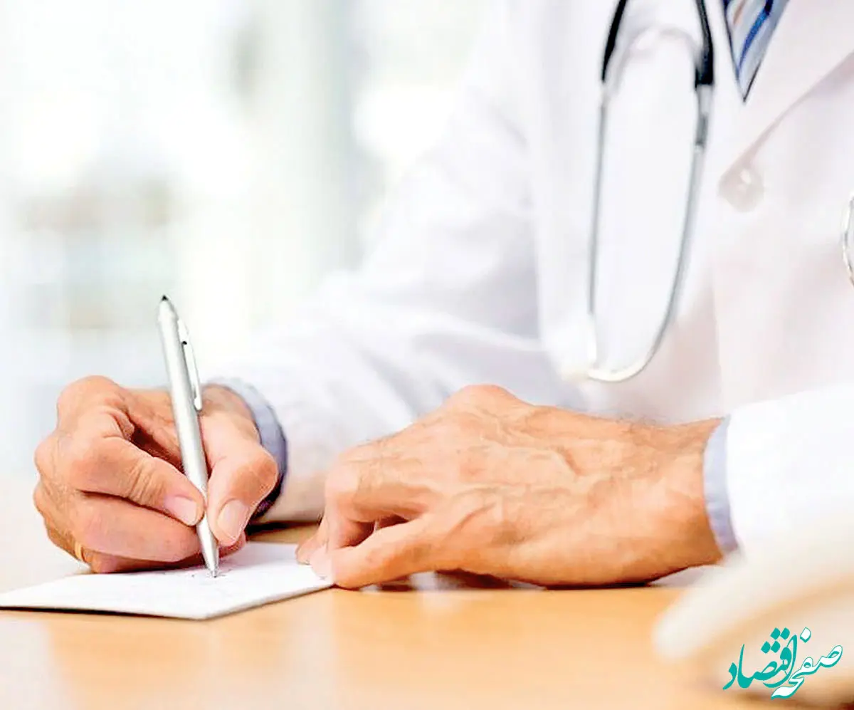 فوری | تعرفه‌ خدمات پزشکی ۱۴۰۳ تصویب شد