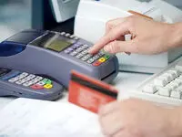 حتما بخوانید؛ از این تراکنش‌های بانکی مالیات دریافت نمی‌شود