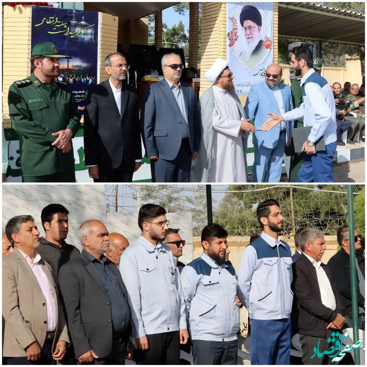 تجلیل از حراست فولاد سنگان به عنوان حراست برتر