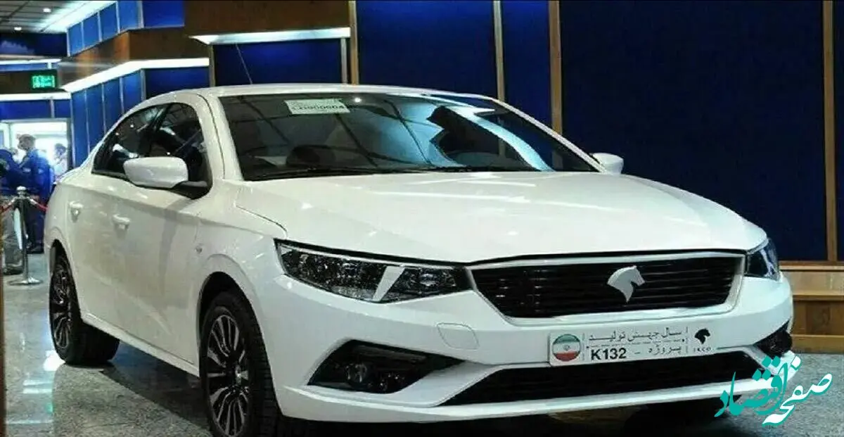 جدیدترین قیمت خودرو‌های ایران خودرو امروز سه‌شنبه ۹ اردیبهشت ۱۴۰۴ + جدول قیمت هایما + قیمت پژو