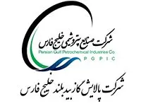 کارمند بیدبلند خلیج‌فارس، مسافر المپیک پاریس شد