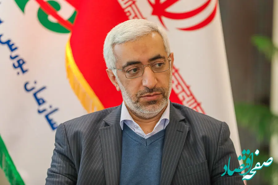 واریز مرحله نخست سود سهام عدالت از فردا آغاز می‌شود