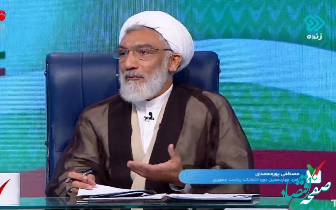 وقتی این کاندیدا دخترش را به عنوان مشاور اقتصادی به میزگرد آورد + عکس