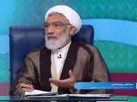 وقتی این کاندیدا دخترش را به عنوان مشاور اقتصادی به میزگرد آورد + عکس
