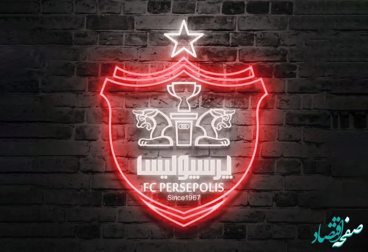 بازگشت پرسپولیسی‌ها به تمرینات پس از دو روز استراحت
