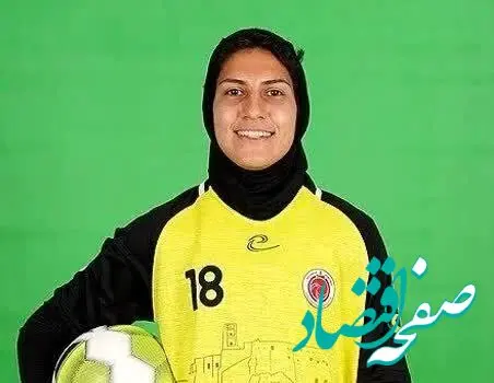 علت فوت ملیکا محمدی بازیکن تیم ملی فوتبال بانوان چه بود؟