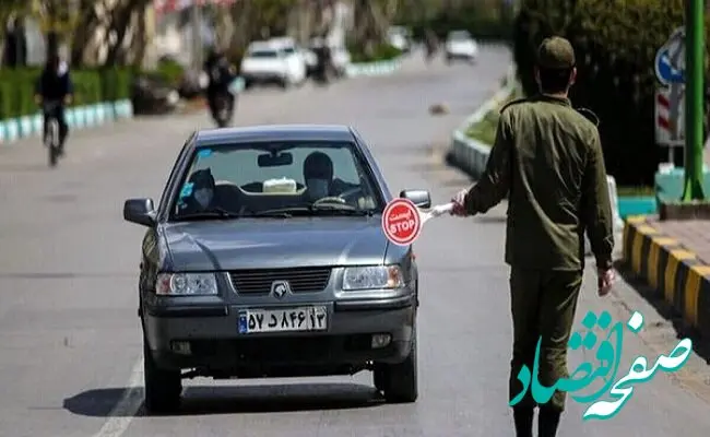 تهران در محاصره قوانین جدید | کابوس جدید رانندگان شهرستانی؟