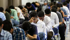 جزئیات تقویم آموزشی اصلاح‌شده دانشگاه تهران برای سال تحصیلی ۱۴۰۵-۱۴۰۴