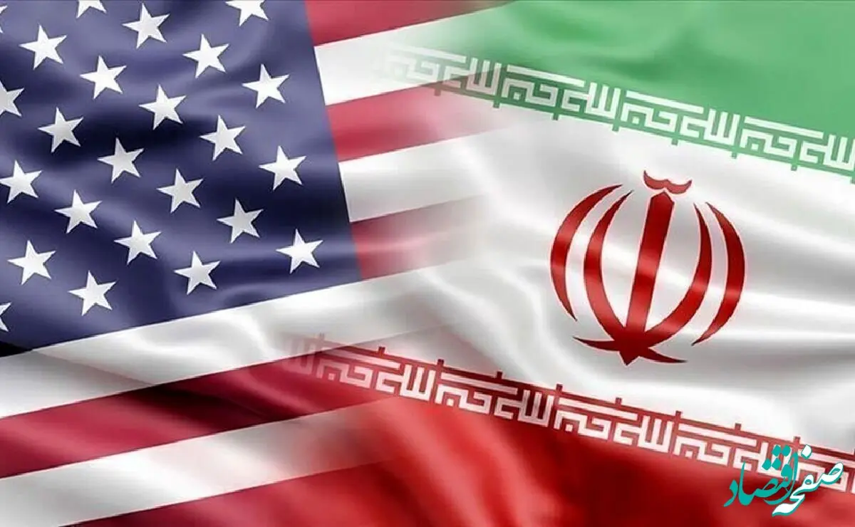 آیا توافق اخیر ایران با آمریکایی‌ها دستاورد بزرگی محسوب می شود؟ 
